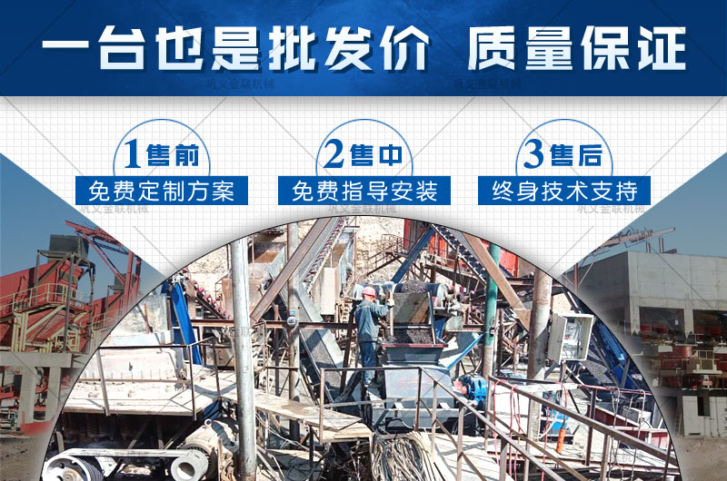 小型風化砂制砂機有哪些型號，市場報價是多少？